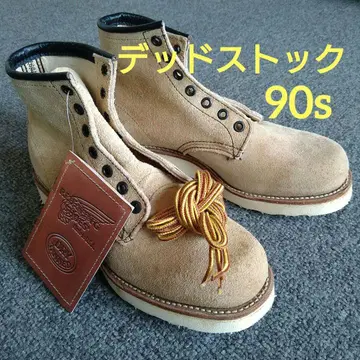 90s 새상품 REDWING 2979 단종 러프 아웃 스웨이드 8173