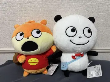 니시무라 유우지 모후굿토 봉제 인형 하이킹 가는 편