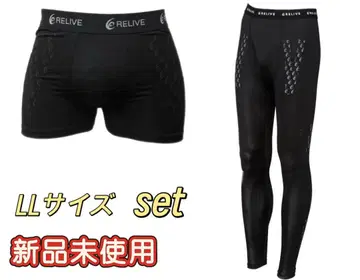 Relive 리라이브 팬츠 남성용 팬츠 레깅스 스패츠 세트 블랙 LL