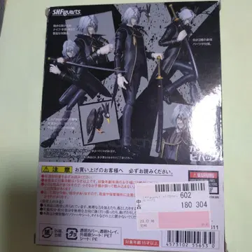 SHFiguarts 카우보이 비밥 비샤스 피규어