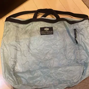 BAG'n'NOUN 대용량 보스턴 백 라이트 블루