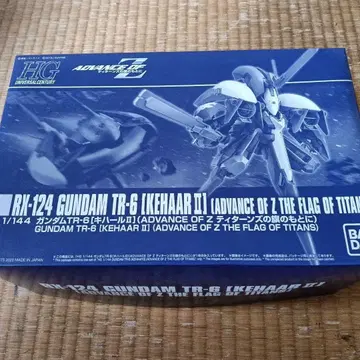 HG 건담 TR-6 [키하르 II]
