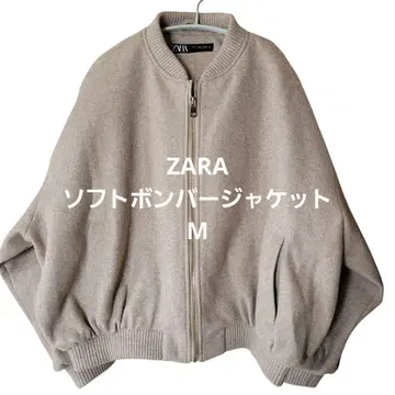 [ 미사용 ] ZARA 소프트 봄버 자켓 아우터 베이지 M