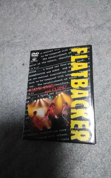 재팬 메탈 FLAT BACKER 'WAR IS OVER' DVD