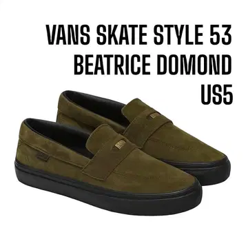 VANS SKATE STYLE 53 US5 Beatrice Domond