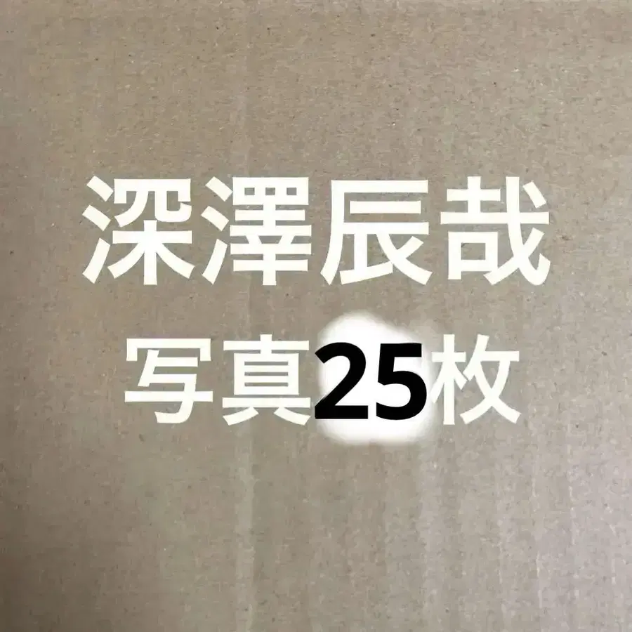 1번째 상품 이미지