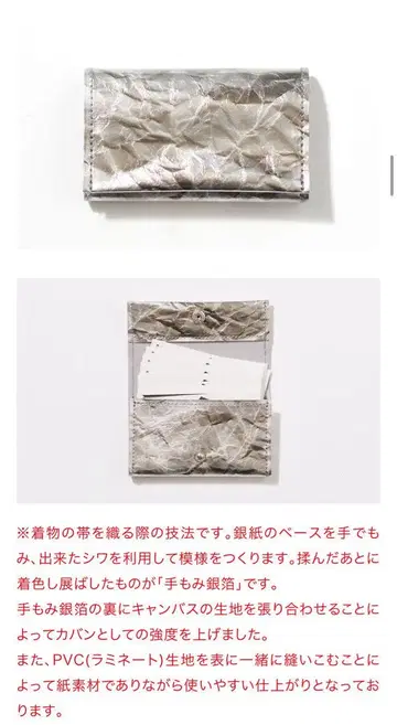 kento hashiguchi