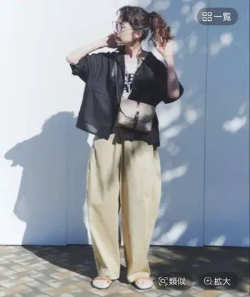 studio CLIP 이지케어 접촉 냉감 럭비 볼 팬츠