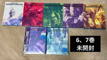 기동전사 건담 UC 블루레이 전 7권 세트