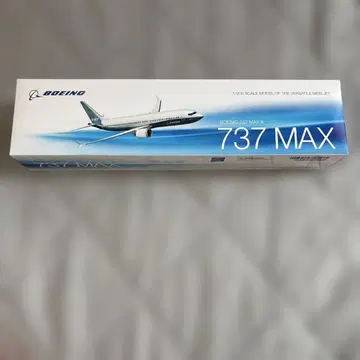 Boeing 737 MAX 1/200 스케일 모델
