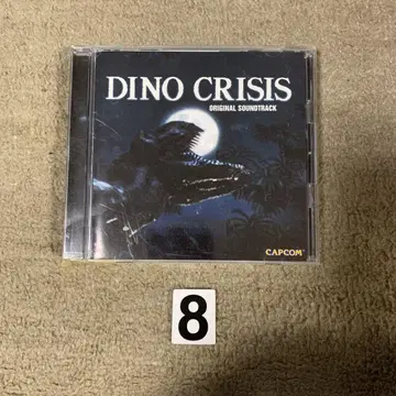 디노 크라이시스 사운드트랙 CD