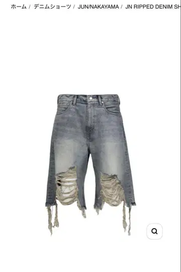 JUN/NAKAYAMA JN RIPPED DENIM SHORTS