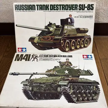 타미야 1/35 탱크 프라모델 2체 세트