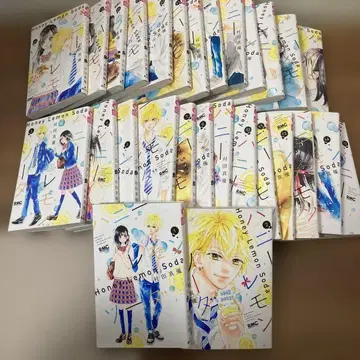 허니 레몬 소다 1~28권