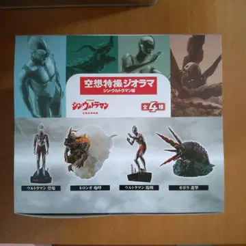 푸치라마 공상 특촬 디오라마 신 울트라맨 편 4개입 BOX