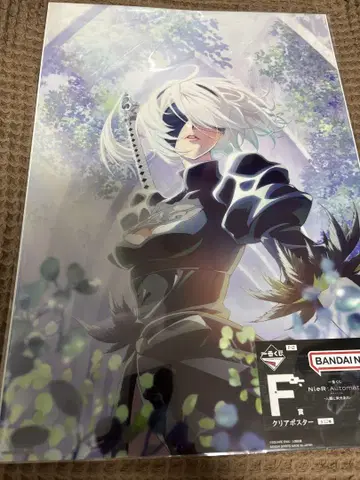 NieR 제일복권 포스터 1