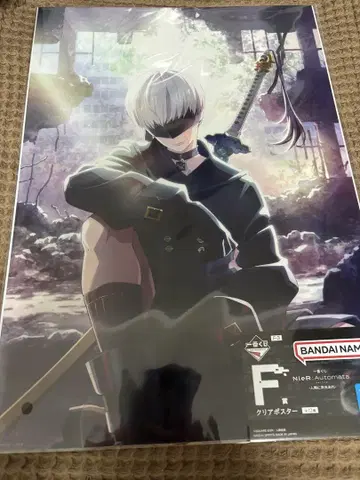 NieR 제일복권 포스터 2