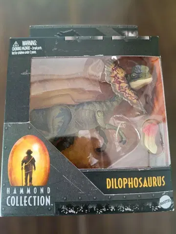 해먼드 컬렉션 딜로포사우루스