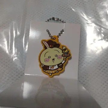 치이카와 코스 러버 키링 토끼