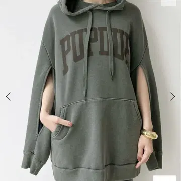 라빠르망 레미레리프 Cape Sweat Parka
