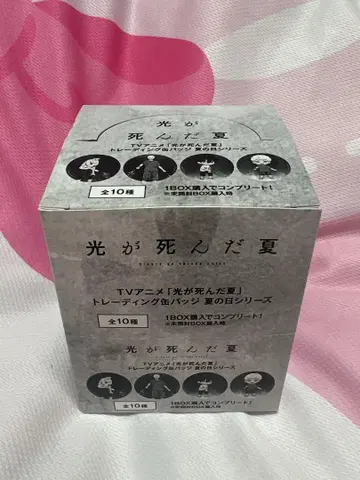 빛이 죽은 여름 캔뱃지 여름날 시리즈 [ 1BOX ]