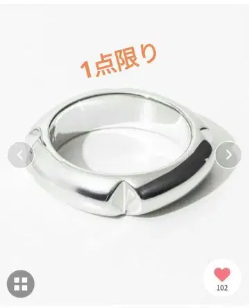 새상품 사이즈 48 Kimberlitt Ring 톰우드 실버 925