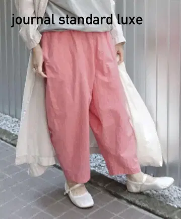luxe 내추럴 덤프 인플레이트 팬츠 저널 스탠다드 럭스