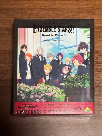 앙스타 영화 Blu-ray 특장 한정판