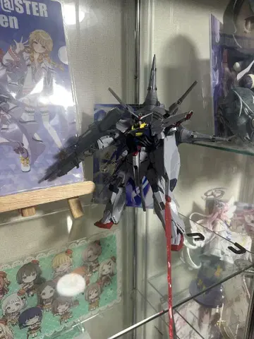 MG 프로비던스 건담
