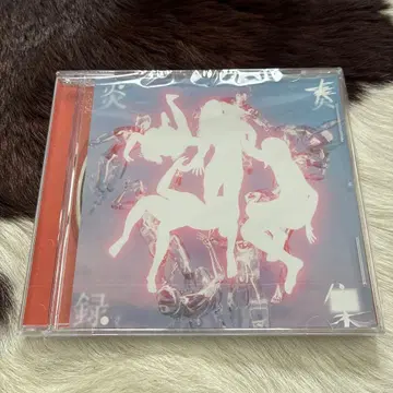 미사용 미개봉! GEZAN 염주록집 회장 한정판 CD
