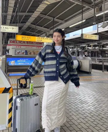 HTH 보더 가디건