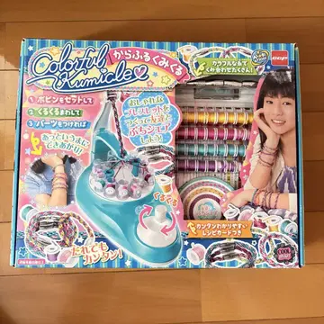 Colorful Kumicle DIY완구 카라후루쿠미쿠루
