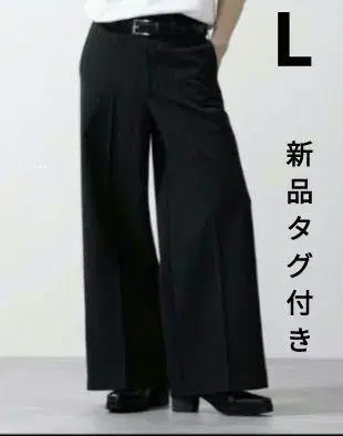 택 포함 새상품 CLEL 백 브러쉬드 TR 플레어 슬랙스