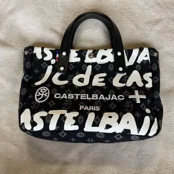 CASTELBAJAC 로고 프린트 핸드백