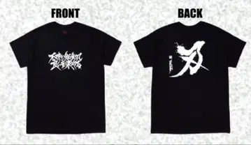 새상품!! HIKAGE YAIBA T셔츠 XL 사이즈