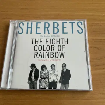 The Very Best of SHERBETS ~ 8번째 색깔의 무지개
