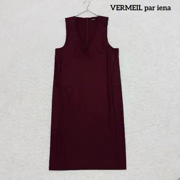 컨디션 최상 베르메이유 페예나 24AW 컴팩트 저리 내로우 원피스