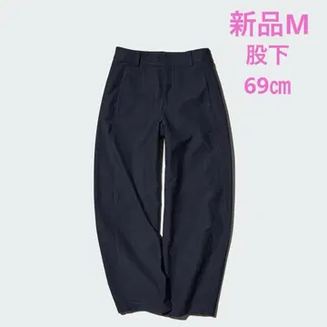 새상품 UNIQLO 저지 배럴 레그 팬츠