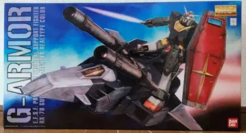MG G-ARMOR RX-78-2 건담 리얼 타입 컬러 새상품