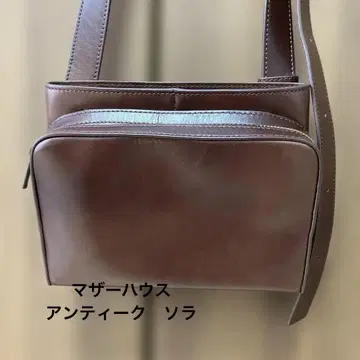 마더하우스 앤티크 소라 2 웨이 숄더