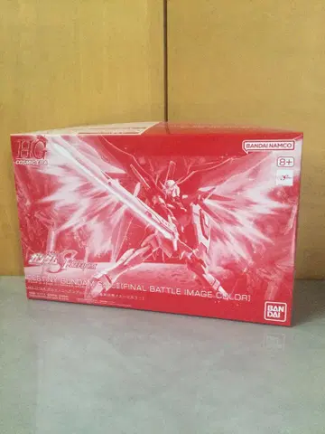 HG 1/144 데스티니 건담 SpecII [최종 결전 이미지 컬러]