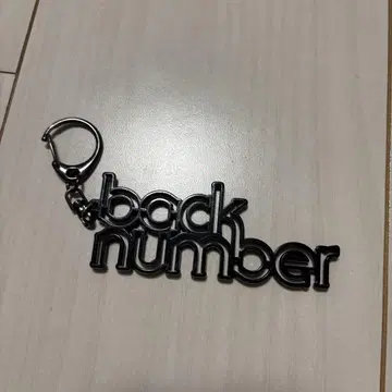 블랙 backnumber 키링 2022