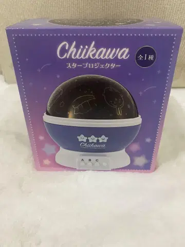 치이카와 (먼작귀) 스타 프로젝터