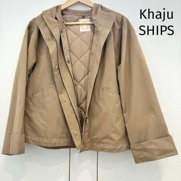 카쥬 Khaju SHIPS 베이지 후드 부착 마운틴 파카