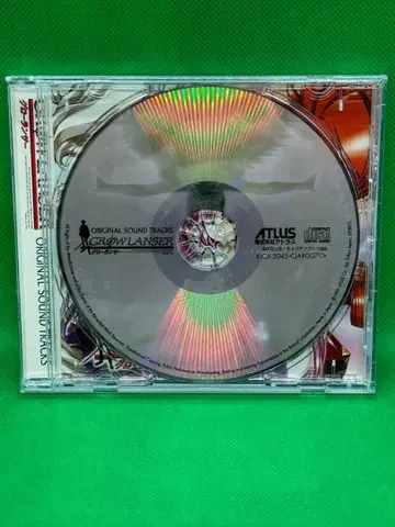 그로우랜서 오리지널 사운드트랙 완전 수록판 게임 뮤직 CD