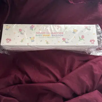 HONEY BUNNY PICNIC 봉제 인형 마스코트