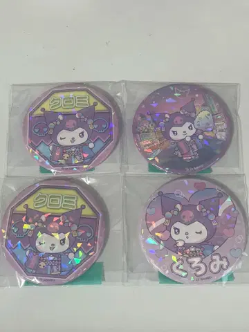 산리오 네오나츠마츠리 II 캔뱃지 쿠로미 4개 세트