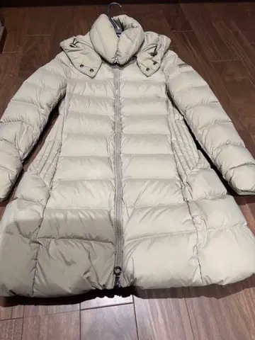 타트라스 다운