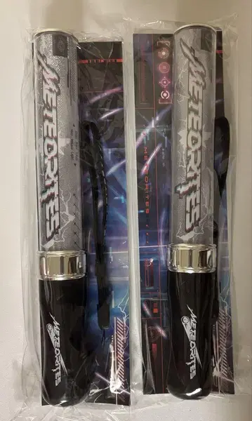 Meteorites 응원봉 무도관