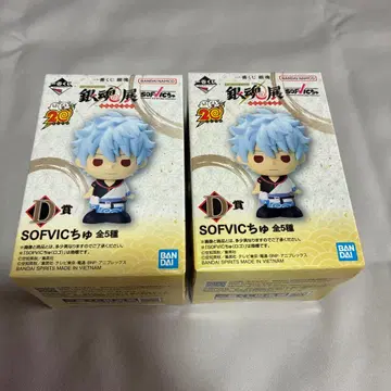 은혼 SOFVIC츄 피규어 제일복권 은혼전 20th